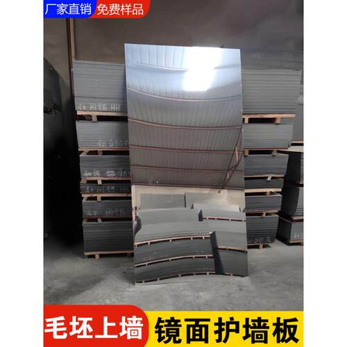 竹炭木镜面板pet黑色金色吊顶婚庆ktv装饰护墙净白板金属板木饰面