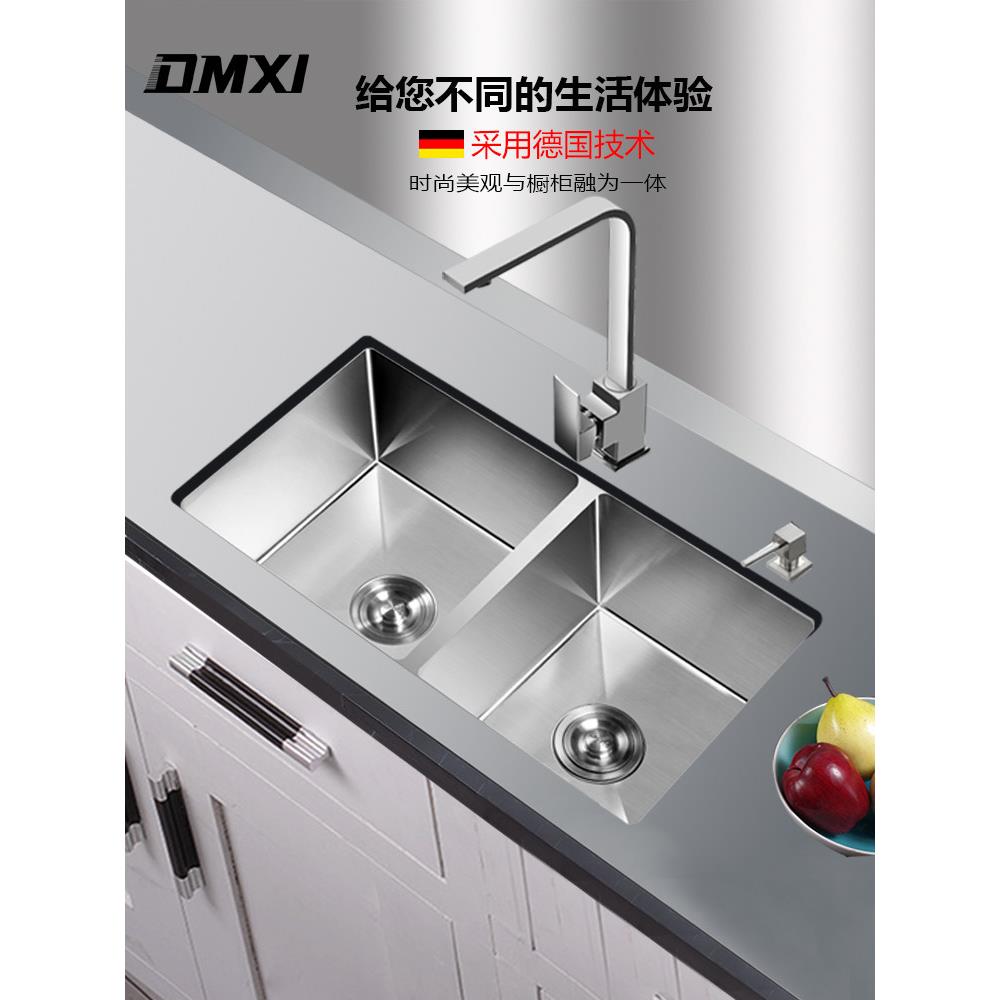台下盆双槽不锈钢加厚手工水槽双槽嵌入式304厨房洗菜盆洗碗水池