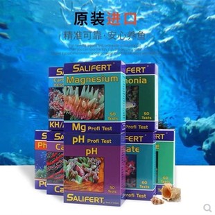 沙利法莎利法莎莉法测试剂no2钙no3镁po4钾kh氨ph锶海水鱼缸测试