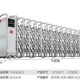 不锈钢电动伸缩门工厂自动大门小区工厂学校自动伸缩围墙遥控