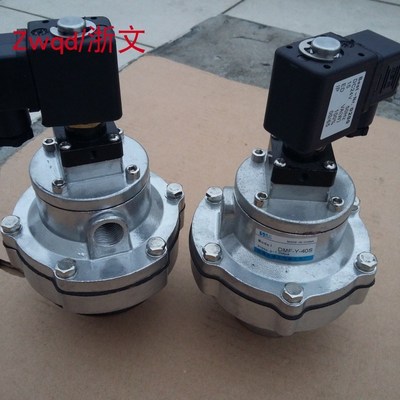 1.5寸电磁脉冲阀DMF-Y-40S MCF YDF DCF DN40脉冲阀一寸半G1 1/2