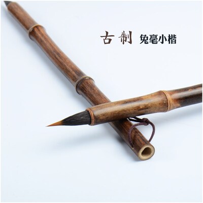 寸翰堂纯紫毫狼兼毫小楷灵飞经抄经工笔上色国画勾线钟繇小楷毛笔