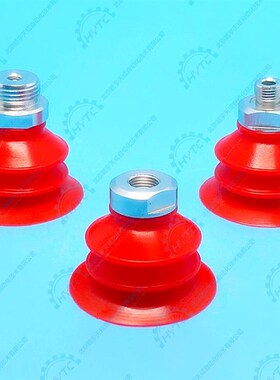 机械手真空吸盘VBU35 VBU45 VBU55开袋吸盘 塑胶薄膜软包装袋纸张