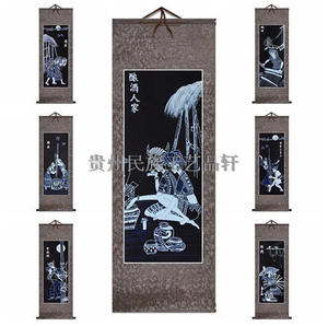 贵州蜡染装饰画民族风加厚布艺转轴画苗族特色工艺品客厅送老外礼