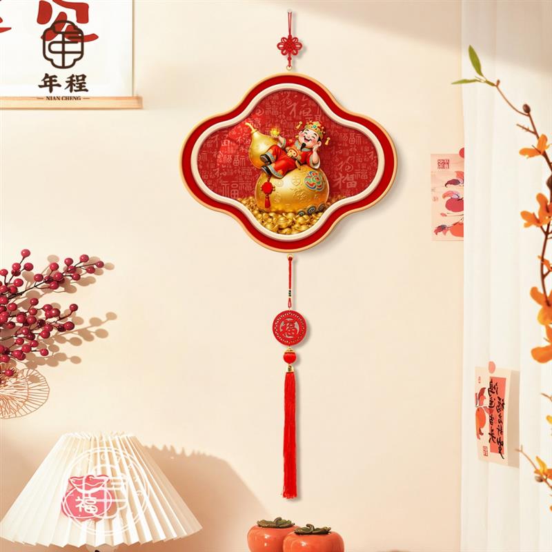 客厅财神爷装饰画新中式入宅玄关挂画寓意好福禄葫芦挂件招财挂饰