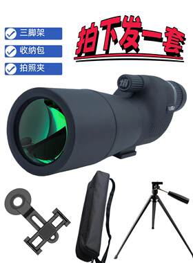 猎霸80倍望远镜可连手机拍照广角清晰单筒高清专业观测镜新品发布