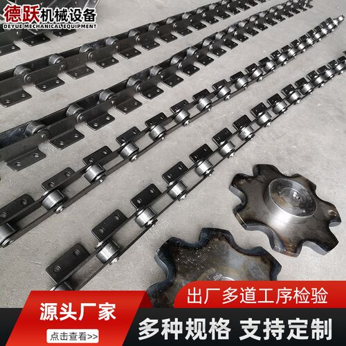 不锈钢链条定制耐高温流水线工厂传动输送设备大节距工业空心链条