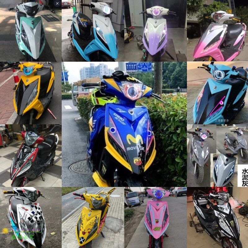 电摩托车鬼火三代奥龙战速外壳全套电动车3代拉花纯拼色渐变车壳