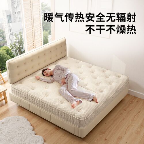恒温加热 多功能电动智能床垫升降零重力全自动多功能助眠电动床