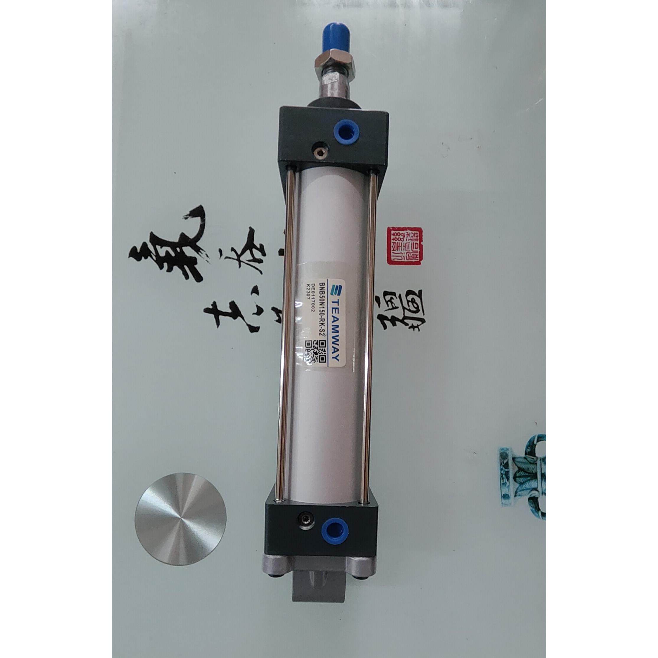 圣杰DK40气缸BNB50N150-RK-S刀库气缸SCLF50X150SCABT40气缸