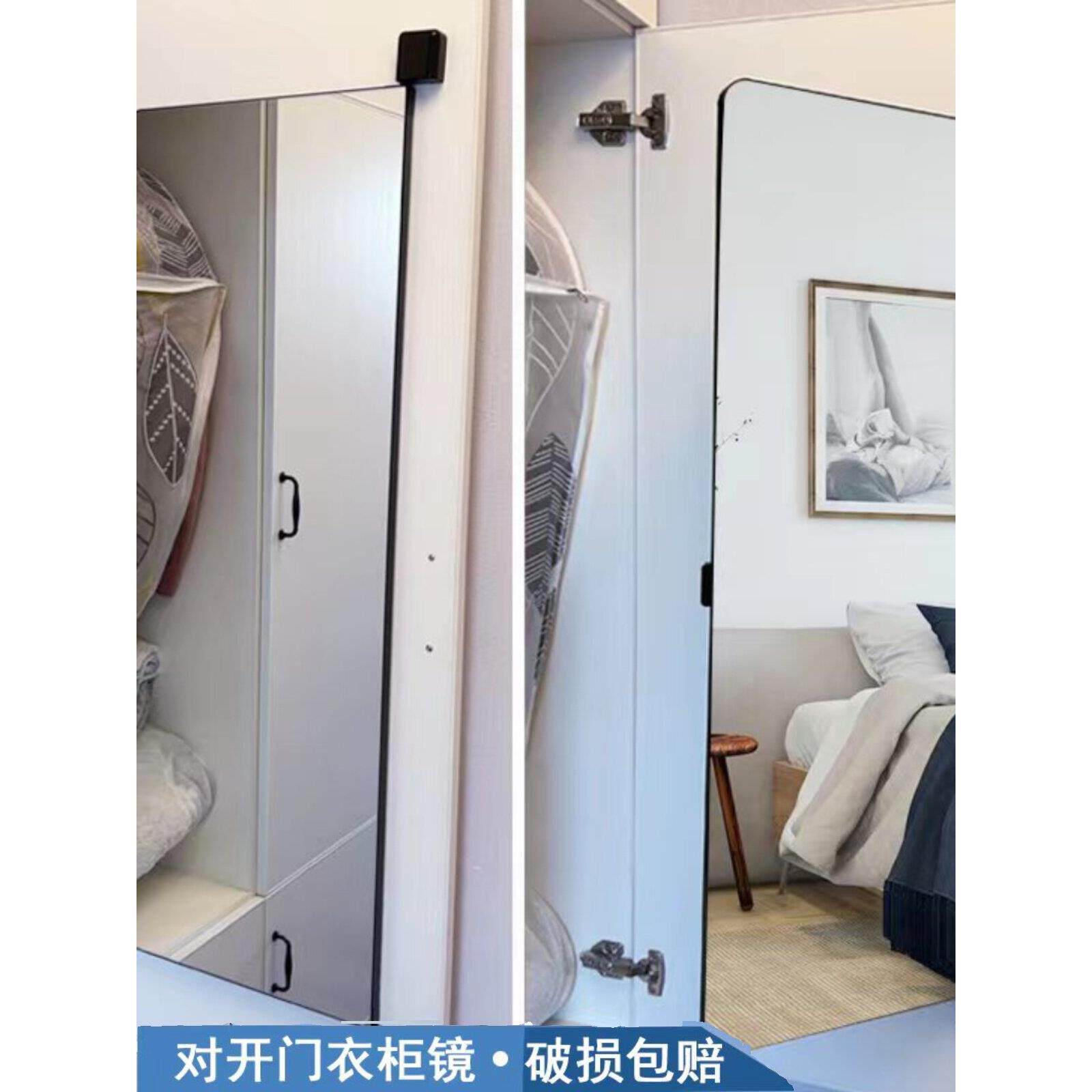 衣柜内镜隐形推拉旋转全身镜双门装镜衣柜折叠伸缩平门