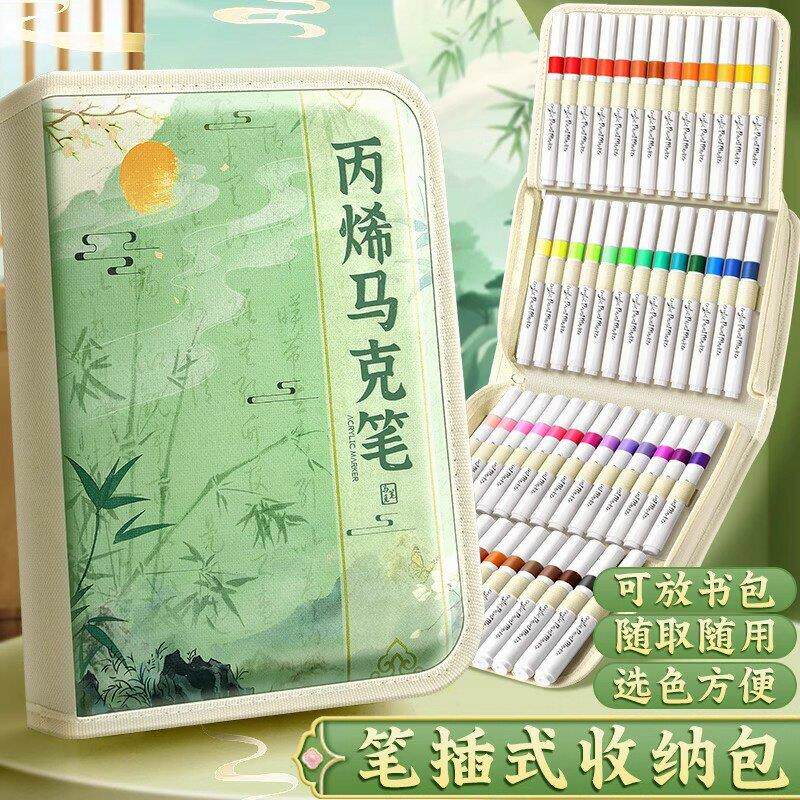 国风丙烯马克笔小学生美术生专用水彩笔不透色可叠色笔芯比心幼儿