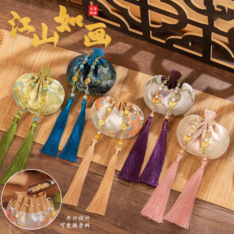 端午古风香囊空袋艾叶香包流苏车挂饰汉服腰配饰祈福桂花香袋随身