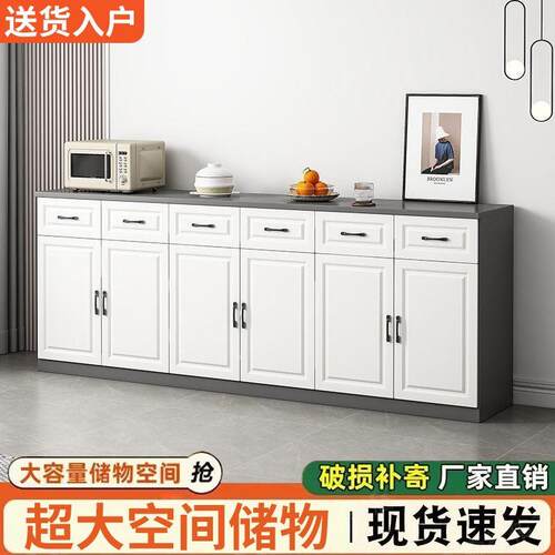 实木餐边柜厨房橱柜现代简约碗柜板式置物架茶水柜客厅边柜储物柜