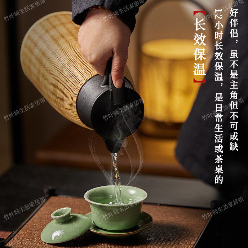 保温壶竹编大容量家用热水瓶暖壶长效保温非遗手工竹编新款茶室用