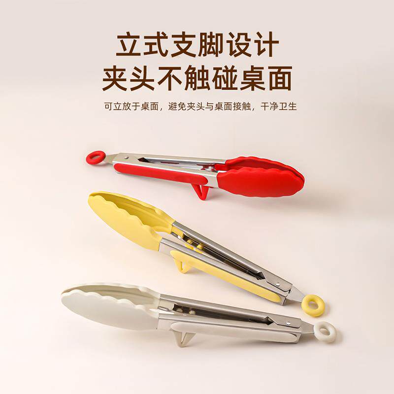 硅胶夹子食品夹食物夹耐高温厨房防烫不锈钢夹烧烤肉煎牛排专用夹