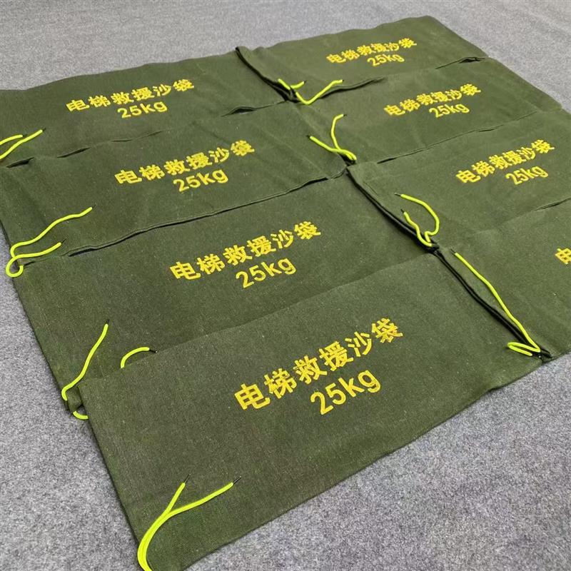 电梯救援沙袋25kg防汛专用绿色防水沙袋物业消防防洪沙袋