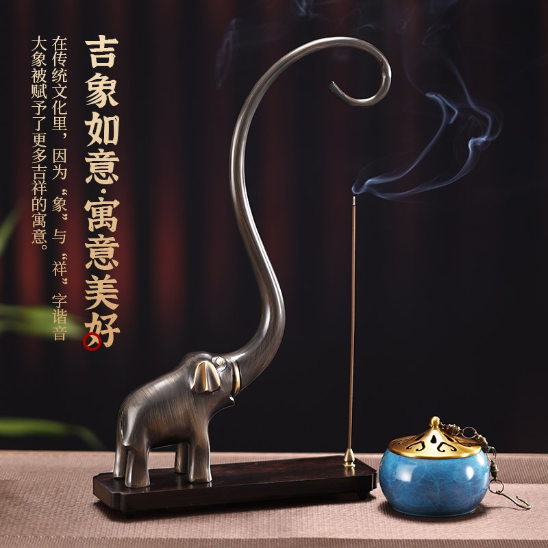 吉象黄铜倒流香炉创意悬挂吊炉沉香熏香炉盘香炉家用室内茶道摆件