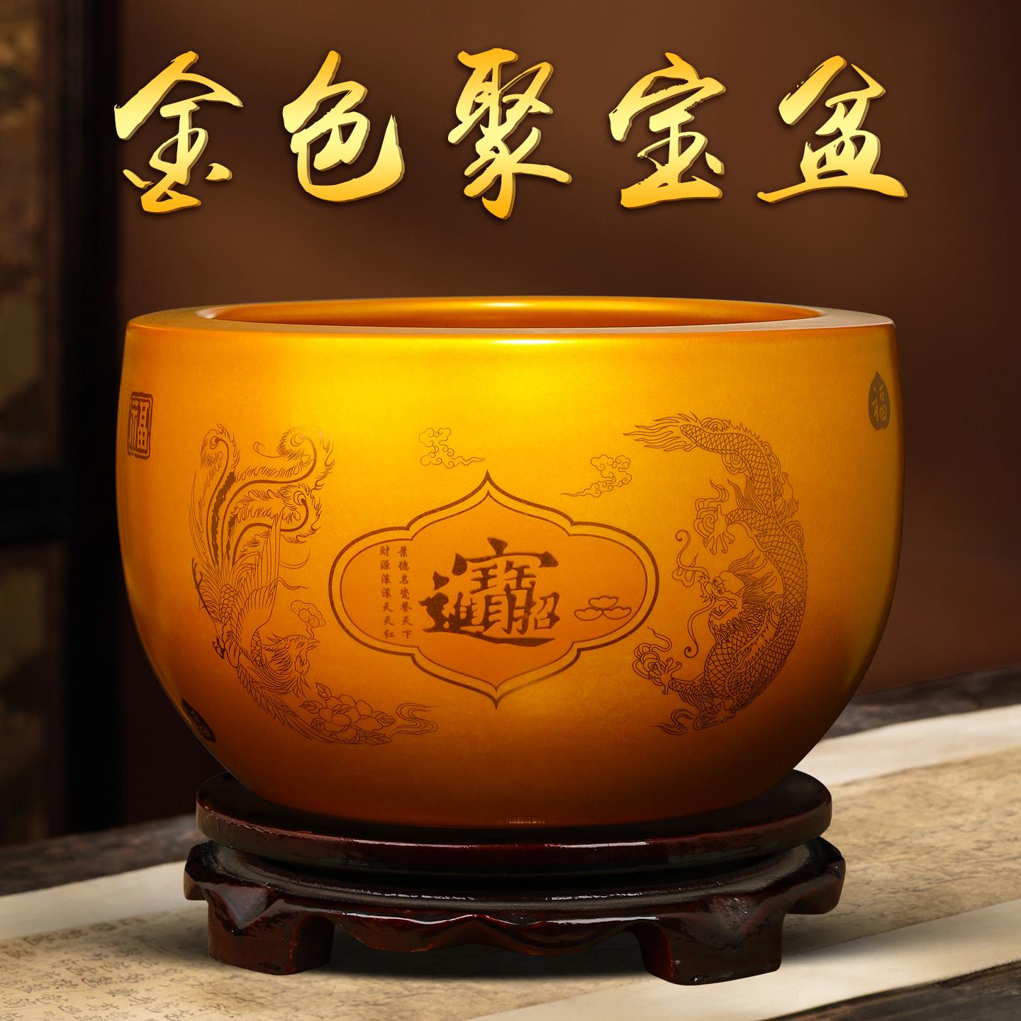 景德镇陶瓷器聚宝盆客厅招财玄关镇宅装饰摆件乔迁开业送礼品大号