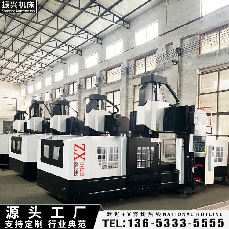 大型数控龙门铣床2018、3022、4022型龙门加工中心高精度高刚性
