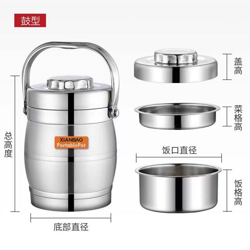 保温饭盒双层不锈钢饭桶3层带盖饭桶大容量提锅学生上班族便当盒
