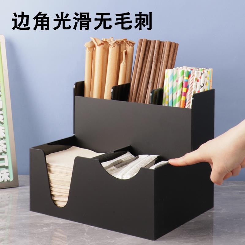 咖啡吧台吸管纸巾收纳盒一次性纸杯架拿取杯器用品商用奶茶店杯架