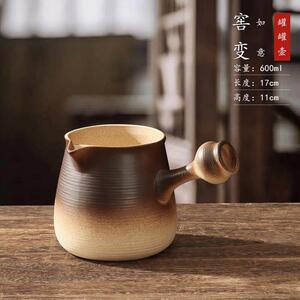 罐罐烤奶茶壶潮州红泥炉炭炉冬天围炉煮茶烤火炉套装碳烤炉器具配