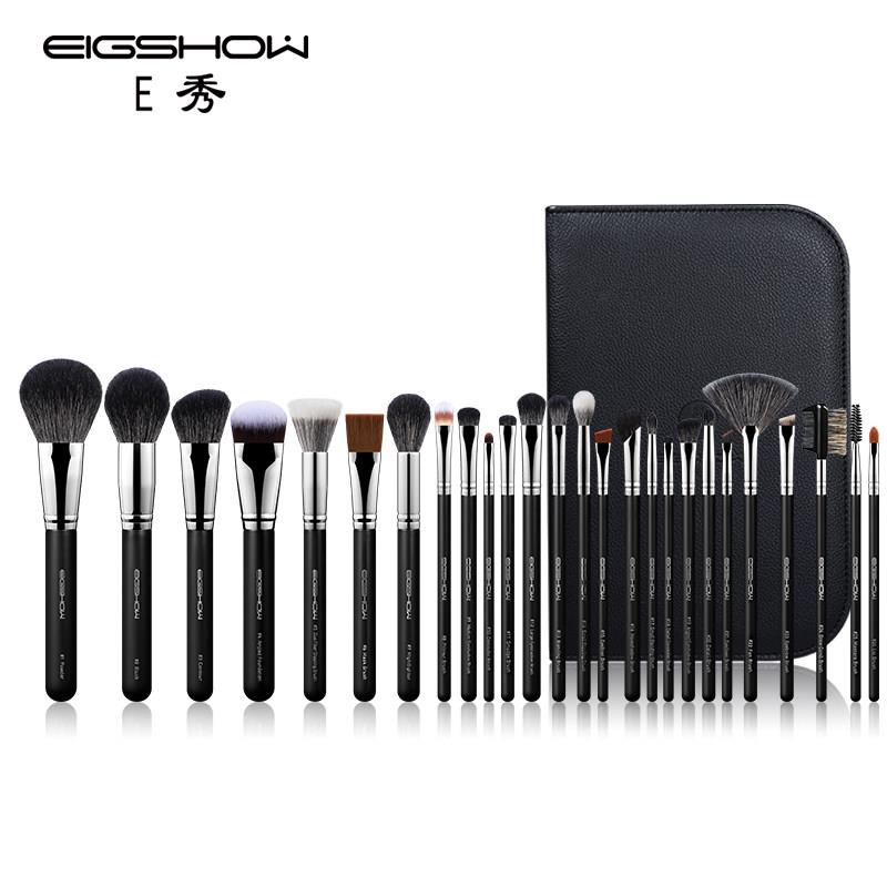 eigshow 26支化妆刷套组化妆师专用动物毛全套专业级正品软毛刷子