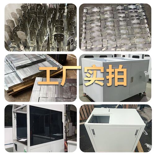 镀锌板304不锈钢钣金件加工定制 铝板铁板机箱定制 折弯焊接加工