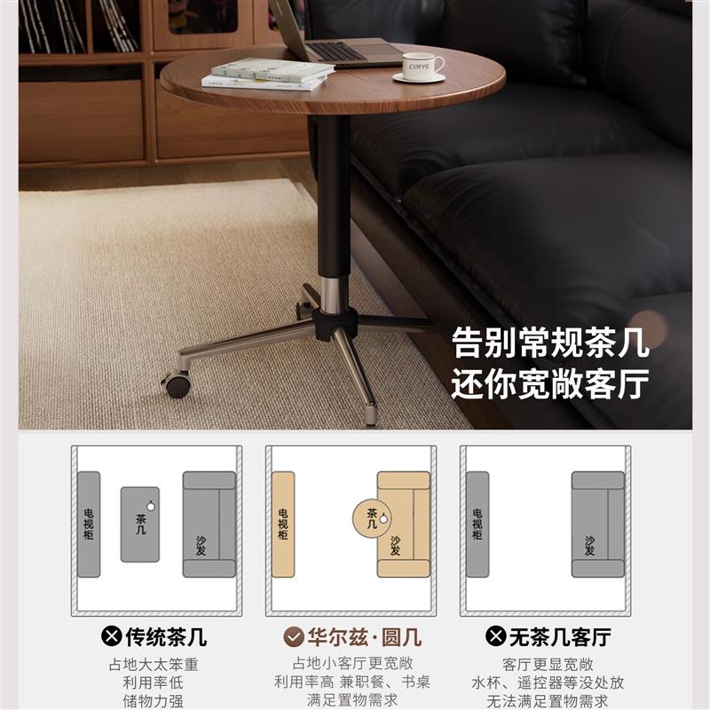实木可移动小圆桌床头茶几可升降小桌子客厅阳台沙发边桌侧边桌子