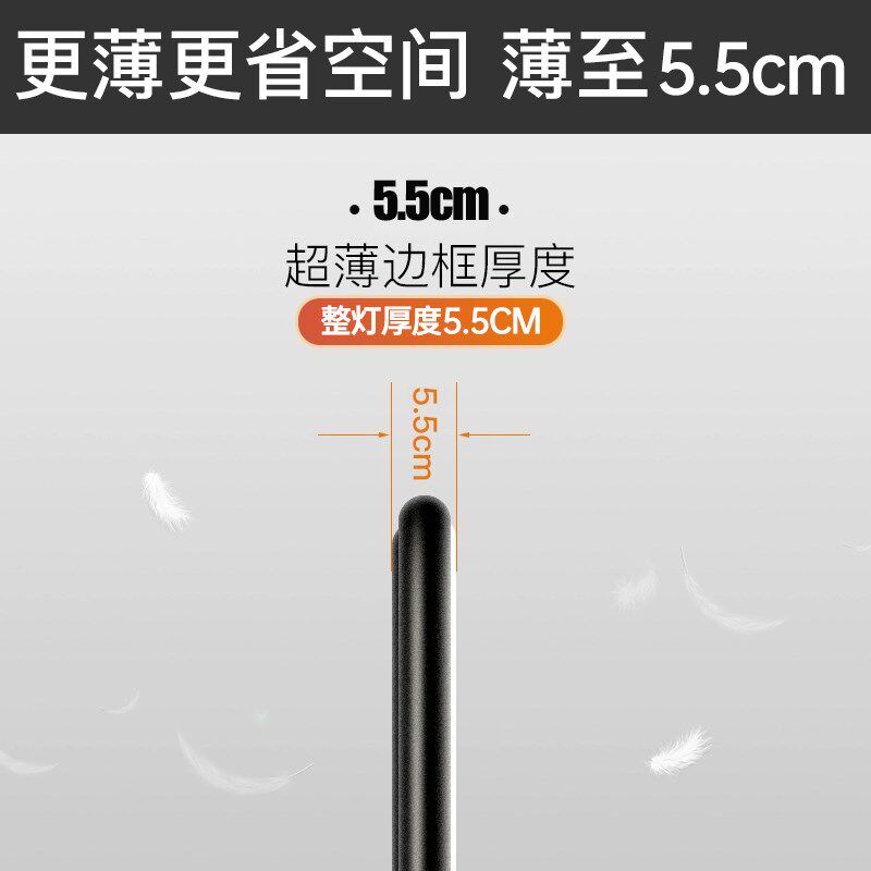 led吸顶灯长方形客厅主灯超薄超亮大灯现代简约大气新款全屋灯具