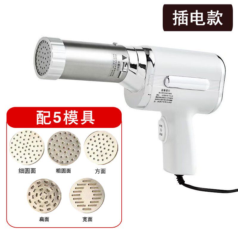 220V擦电款压面条机大动力饸饹机河捞机土豆红薯粉条机莜面栲栳栳