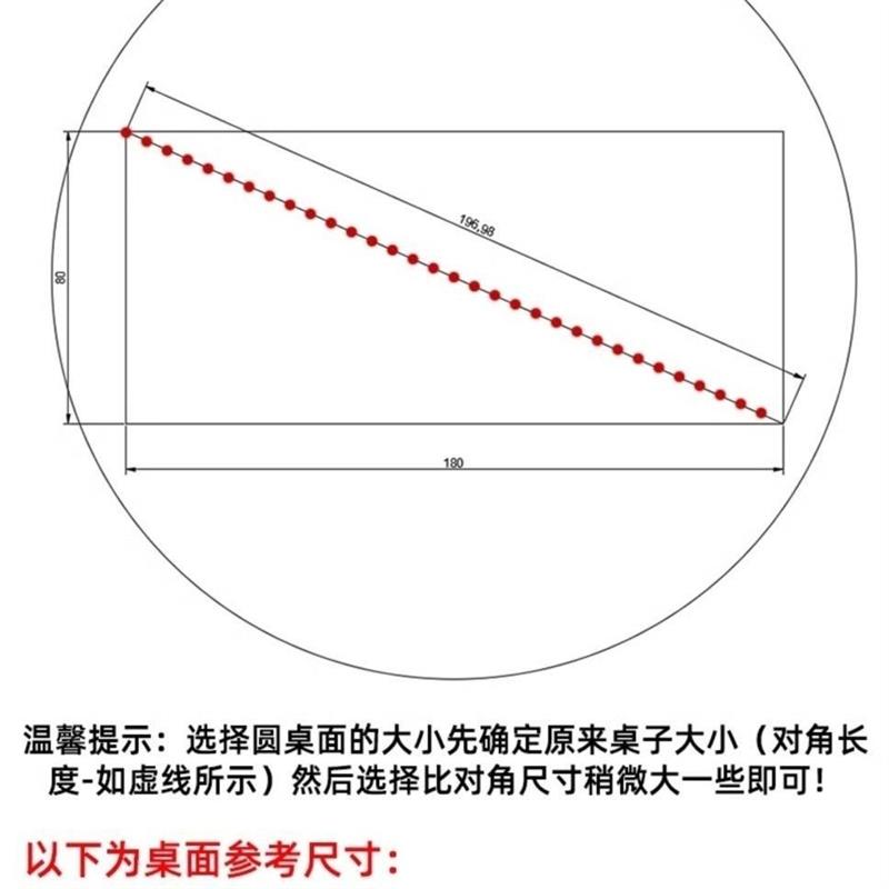 折叠桌面吃饭桌子圆桌仿大理石纹实木家用加厚圆桌面小圆台面板桌