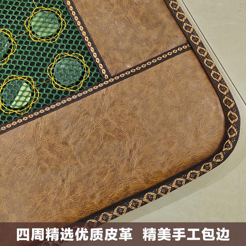天然玉石温控理疗床垫养生保健祛湿驱寒汗蒸热疗皮革加热床垫