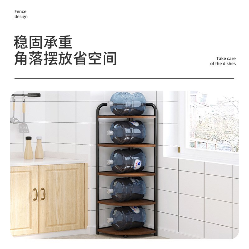 厨房转角置物架落地多层墙角柜多功能储物架家用三角锅具收纳架子