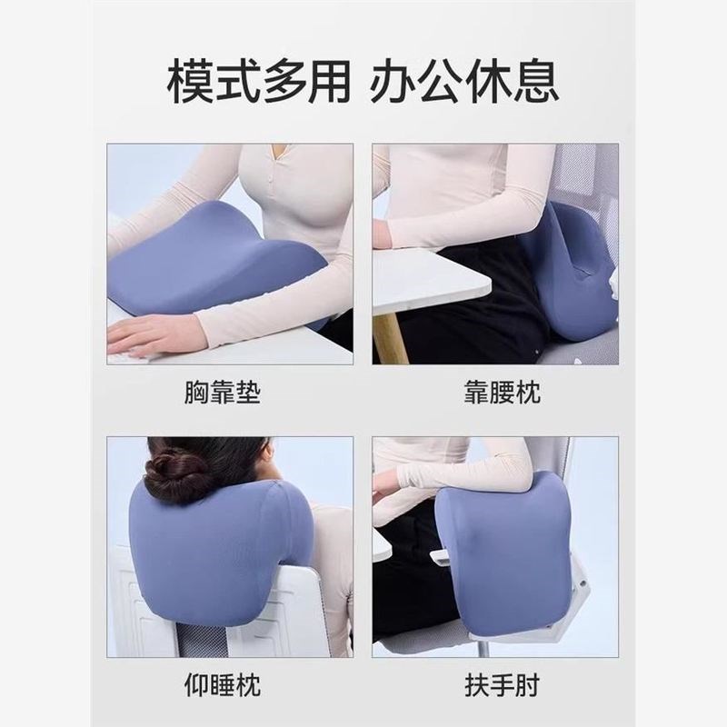 轮椅头部支撑办公电脑椅头靠可调节椅背头靠高矮可调节护颈椅配件
