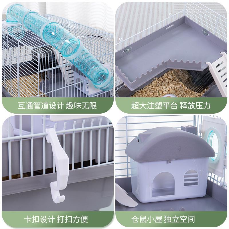 豪华全仓鼠笼基础笼大号全套仓鼠笼子用品金丝熊窝别墅单双层套餐