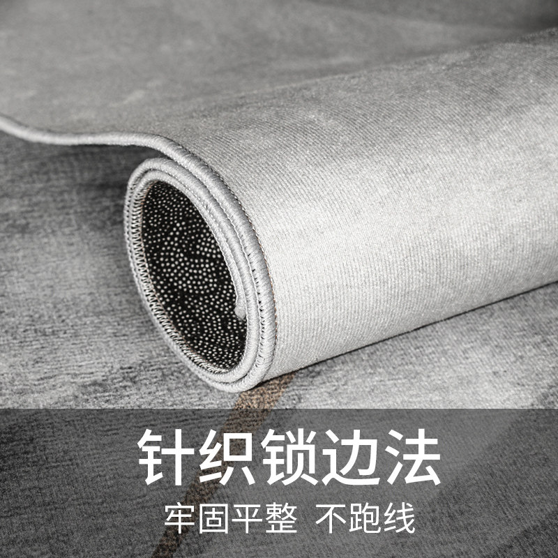 新中式客厅地毯现代简约沙发茶几毯高级轻奢书房卧室地毯定制家用