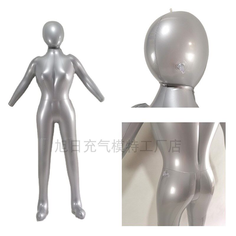 加厚充气男模特假人全身女服装模特人偶塑料模型应急训练假人道具