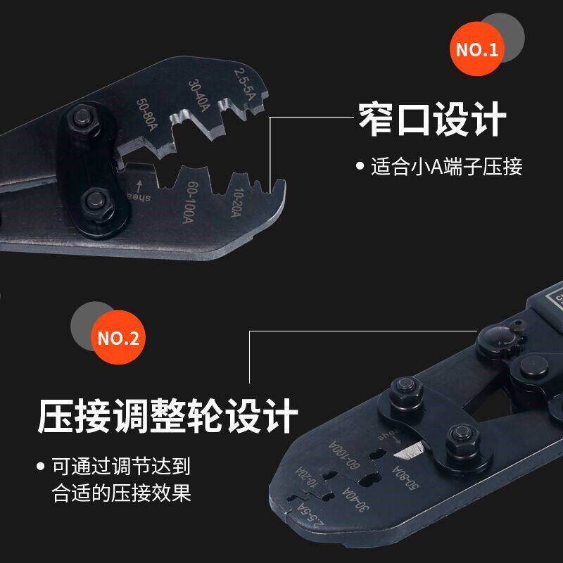 直销压线钳OT开口鼻冷压端子铜鼻子手动接线耳压接钳240mm2奶嘴LY