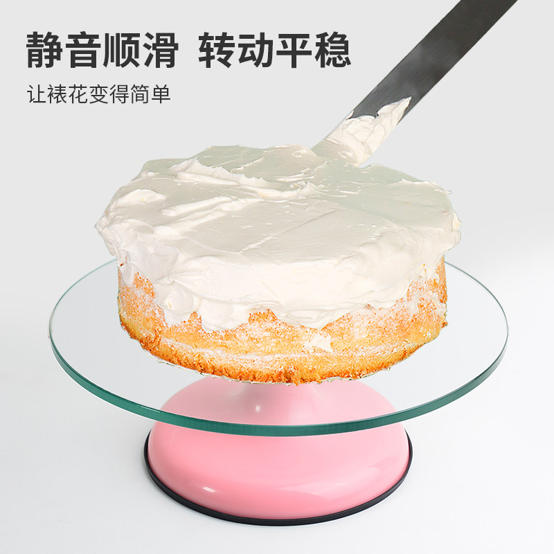 蛋糕转台家用钢化玻璃裱花转盘生日抹面防滑旋转托盘商用烘焙工具