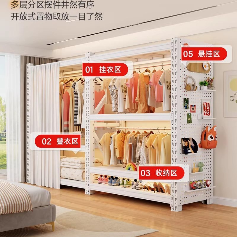 货架式衣柜家用卧室加厚组装金属钢架钢制货架置物架衣柜货柜衣架