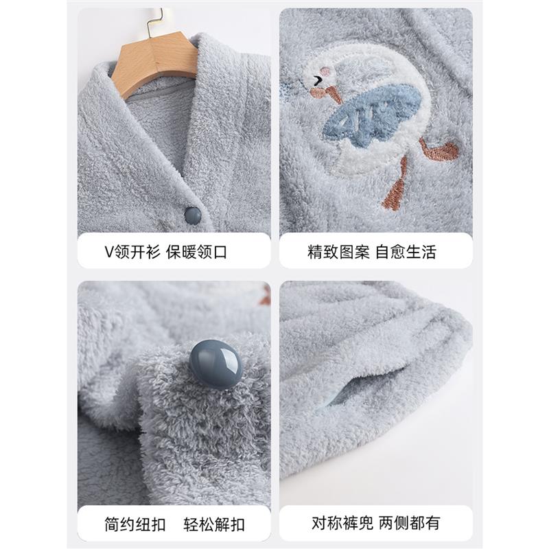 珊瑚绒月子服孕妇冬季加厚加绒保暖怀孕期产妇哺乳冬天家居服套装