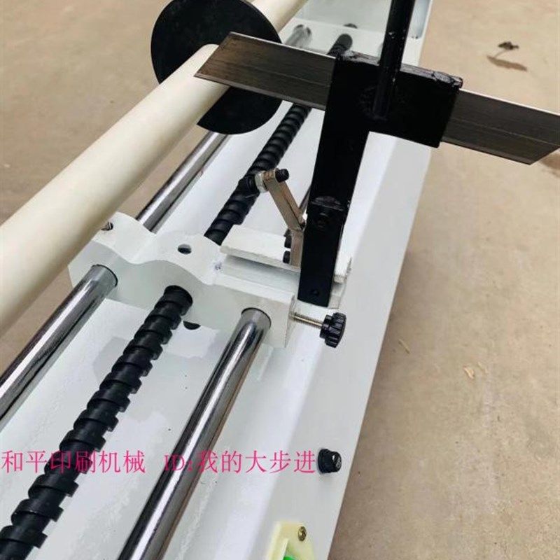 680型电动烫金纸分切机 电化铝切割机 纸芯裁切 包邮热转印膜分切