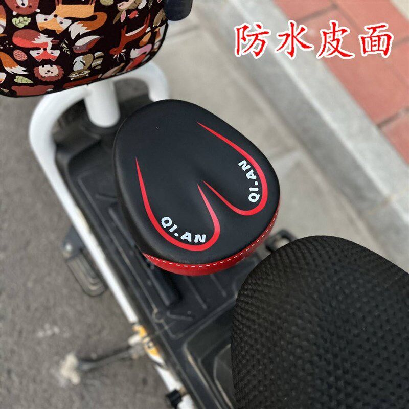 放电动车前置小凳子前面放的小凳子儿童座椅简易摩托车上的凳子