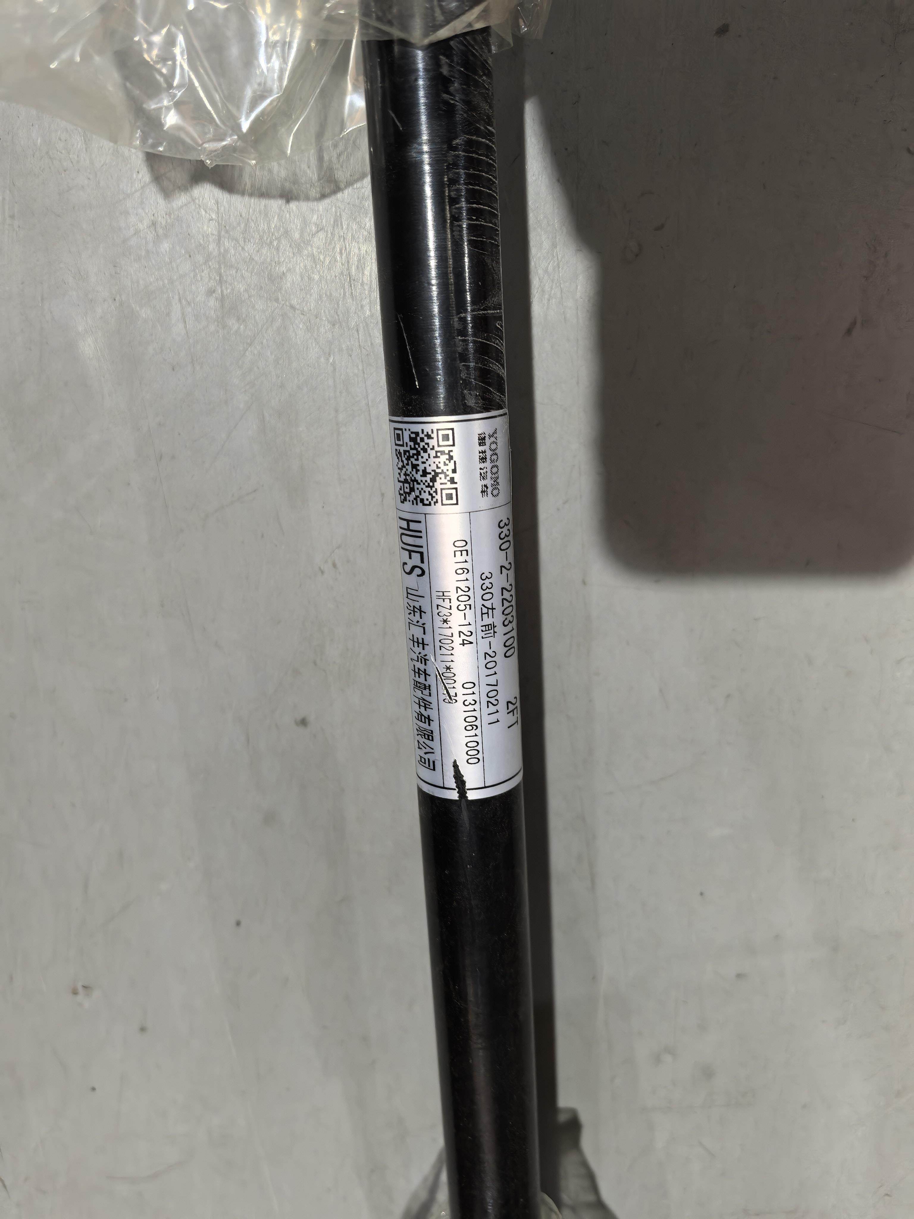 适配电动汽车配件330前轮传动轴半轴球笼V6传动半轴