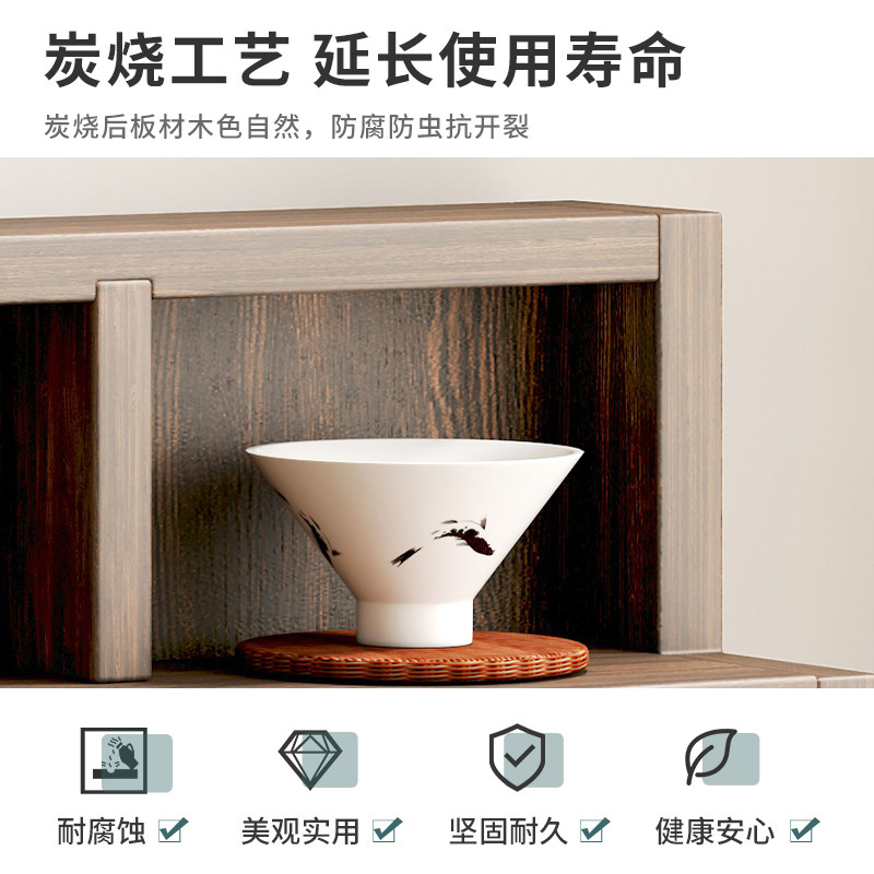 防腐碳烤实木茶杯架 多宝格工艺品展示架 紫砂壶摆放博古架