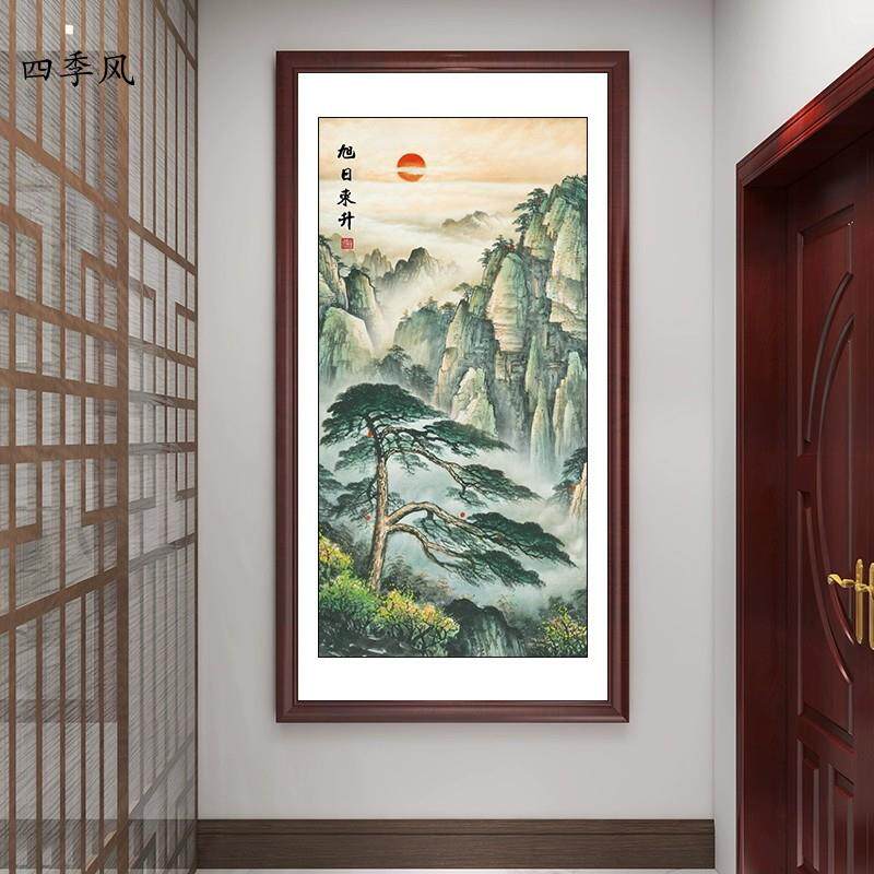 新中式泰山日出靠山图有山无水玄关挂画旭日东升迎客松壁画装饰画