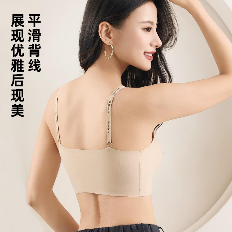 美背内衣女士聚拢文胸罩吊带无痕运动2026新款爆款字母带一体背心