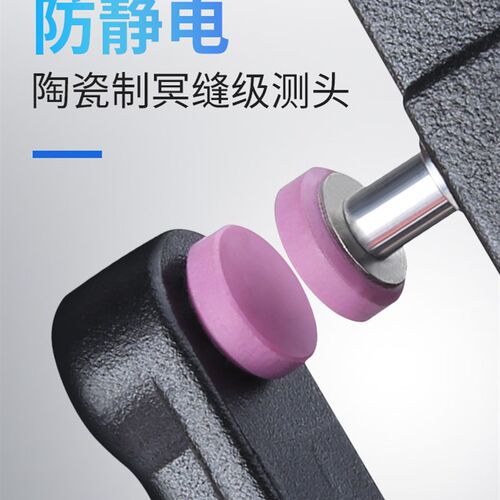 测厚仪厚度测量仪高精度膜厚仪数显测膜仪卡尺壁厚千分尺厚度计规